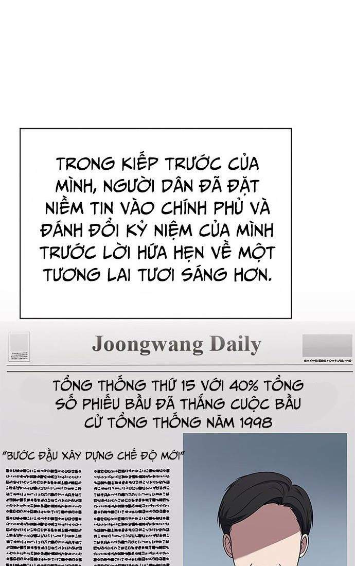 Cảnh Sát Thiên Tài Chuyển Sinh Chap 30 - Next Chap 31