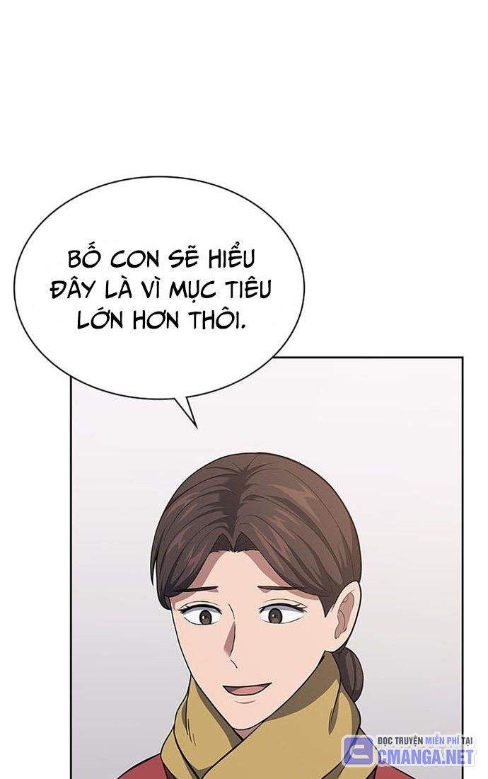 Cảnh Sát Thiên Tài Chuyển Sinh Chap 30 - Next Chap 31