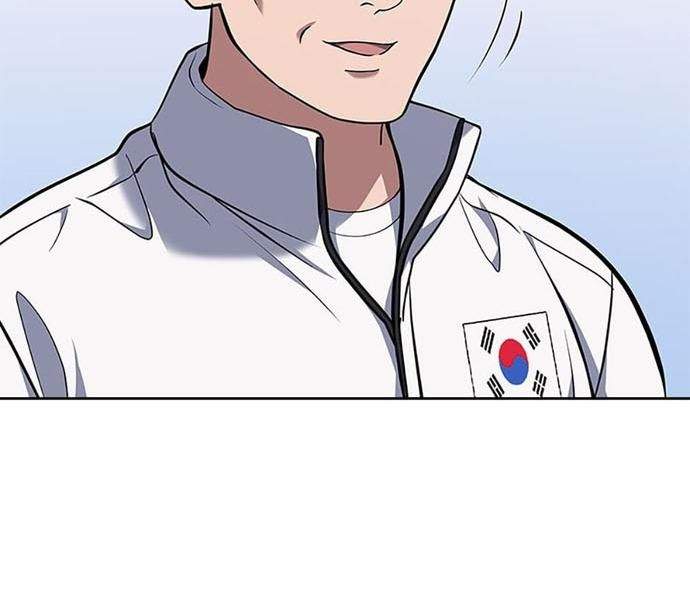 Cảnh Sát Thiên Tài Chuyển Sinh Chap 30 - Next Chap 31