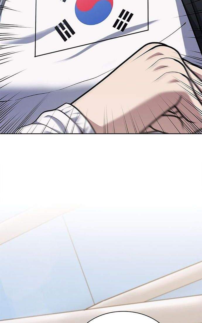 Cảnh Sát Thiên Tài Chuyển Sinh Chap 30 - Next Chap 31