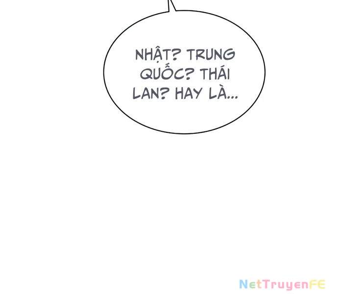 Cảnh Sát Thiên Tài Chuyển Sinh Chap 31 - Next Chap 32