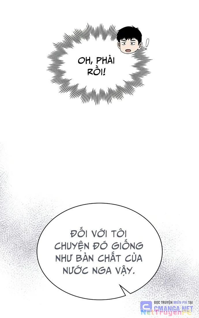 Cảnh Sát Thiên Tài Chuyển Sinh Chap 31 - Next Chap 32
