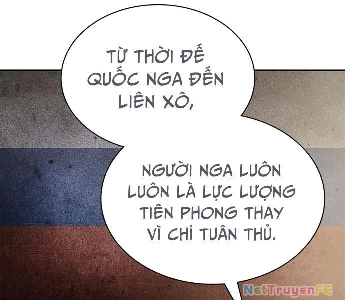 Cảnh Sát Thiên Tài Chuyển Sinh Chap 31 - Next Chap 32