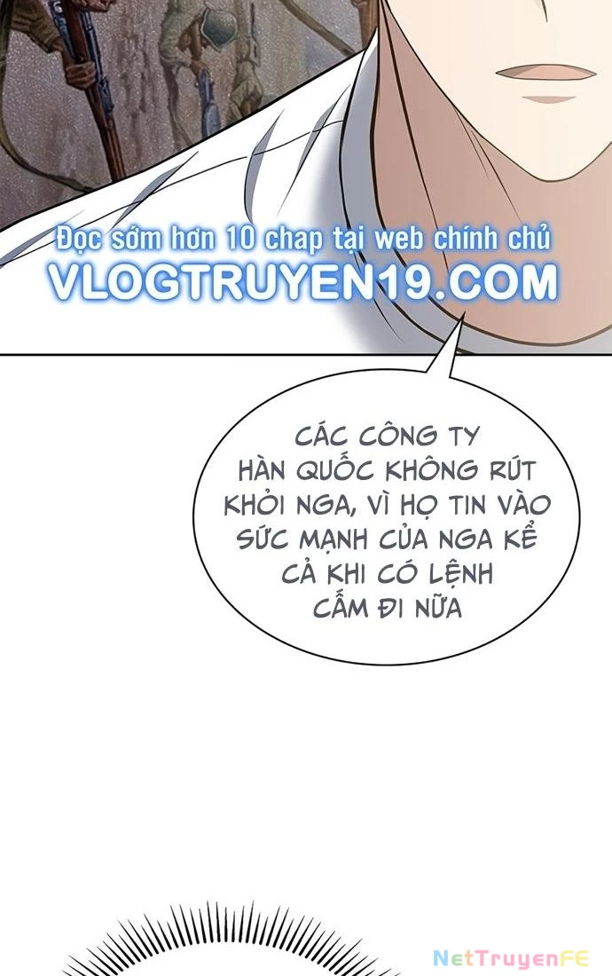 Cảnh Sát Thiên Tài Chuyển Sinh Chap 31 - Next Chap 32