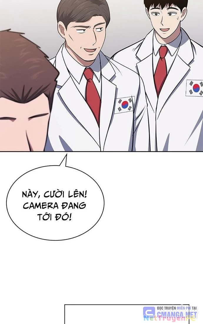 Cảnh Sát Thiên Tài Chuyển Sinh Chap 31 - Next Chap 32