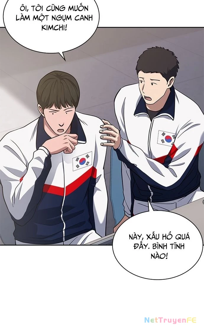 Cảnh Sát Thiên Tài Chuyển Sinh Chap 32 - Next Chap 33