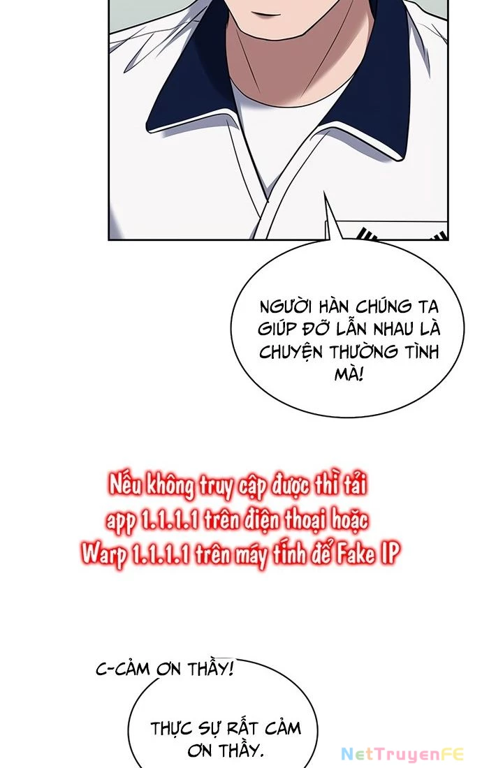 Cảnh Sát Thiên Tài Chuyển Sinh Chap 32 - Next Chap 33