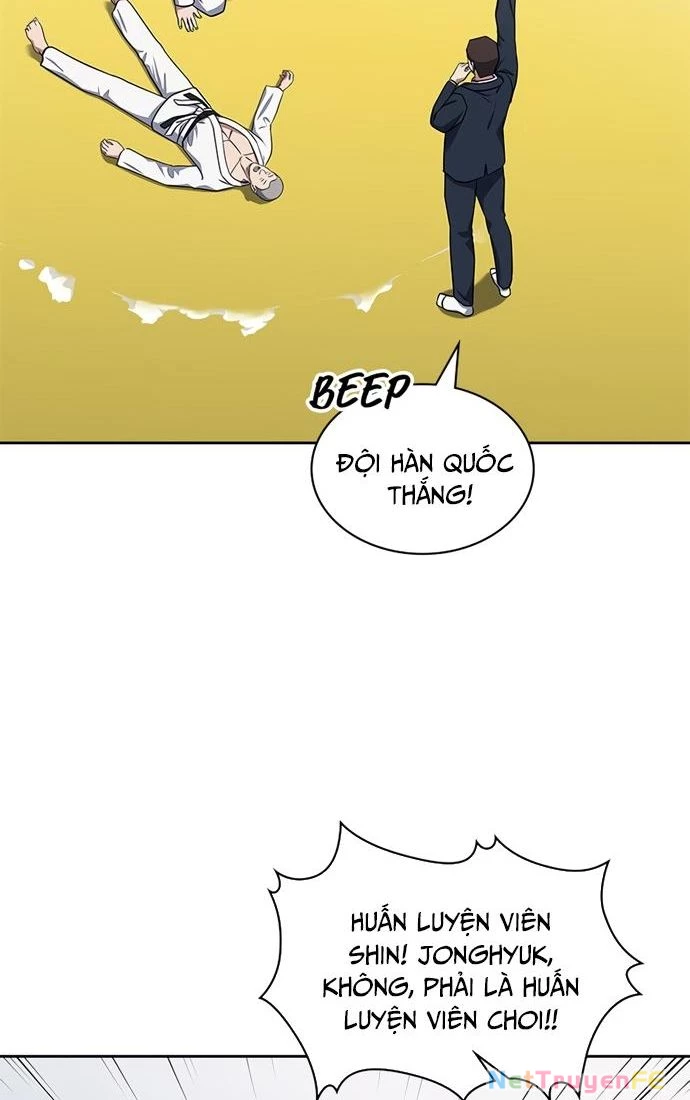 Cảnh Sát Thiên Tài Chuyển Sinh Chap 32 - Next Chap 33