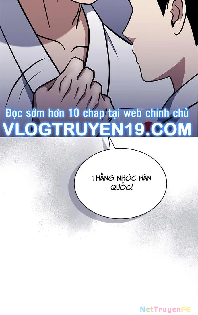 Cảnh Sát Thiên Tài Chuyển Sinh Chap 32 - Next Chap 33