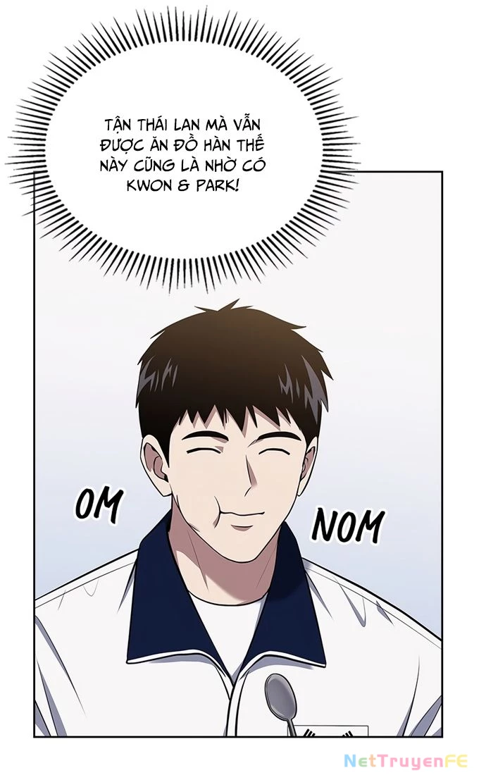 Cảnh Sát Thiên Tài Chuyển Sinh Chap 32 - Next Chap 33