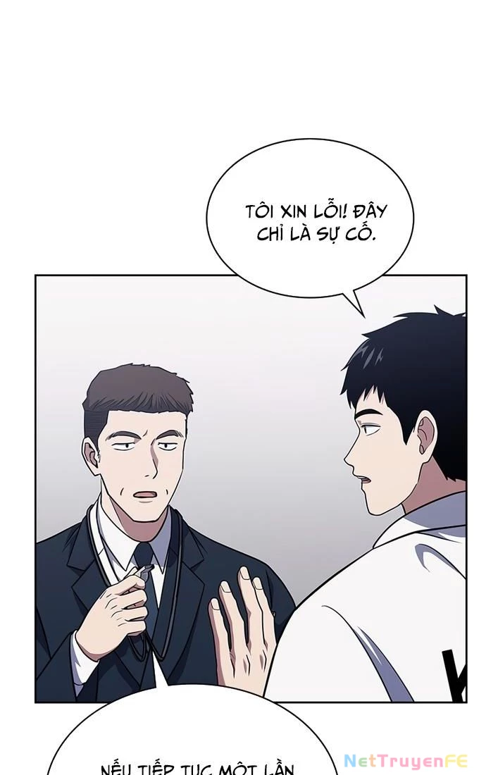 Cảnh Sát Thiên Tài Chuyển Sinh Chap 32 - Next Chap 33