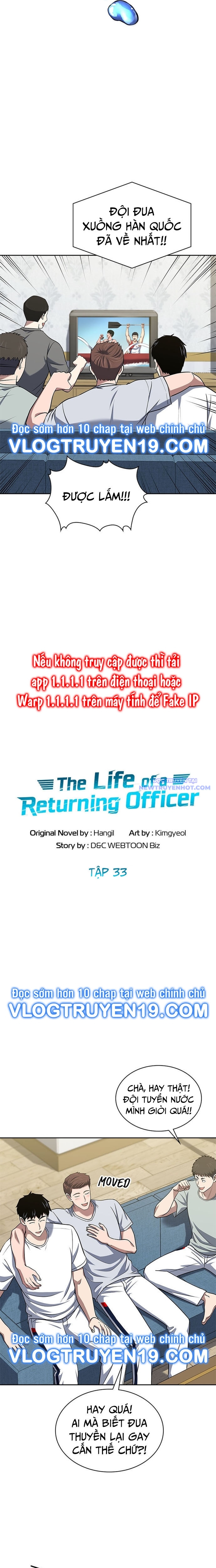 Cảnh Sát Thiên Tài Chuyển Sinh Chap 33 - Next Chap 34