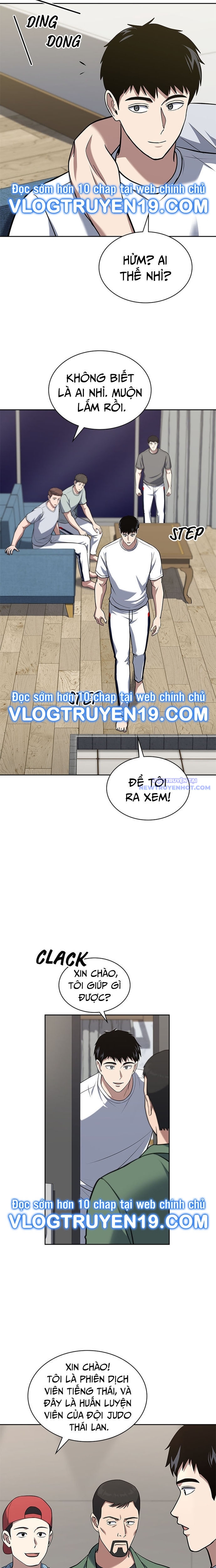 Cảnh Sát Thiên Tài Chuyển Sinh Chap 33 - Next Chap 34