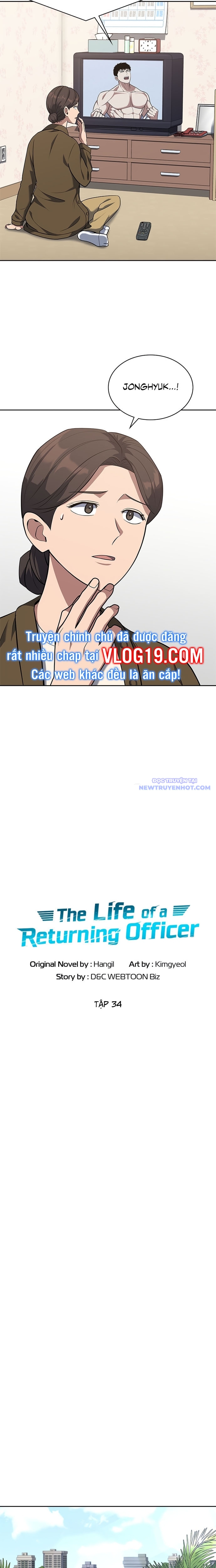 Cảnh Sát Thiên Tài Chuyển Sinh Chap 34 - Next Chap 35