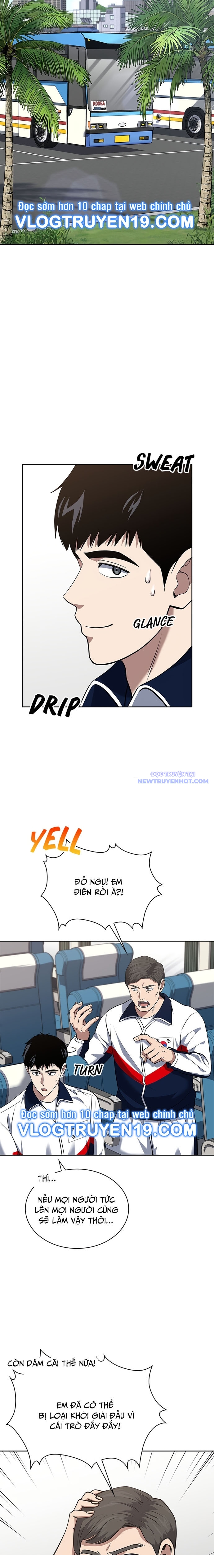 Cảnh Sát Thiên Tài Chuyển Sinh Chap 34 - Next Chap 35