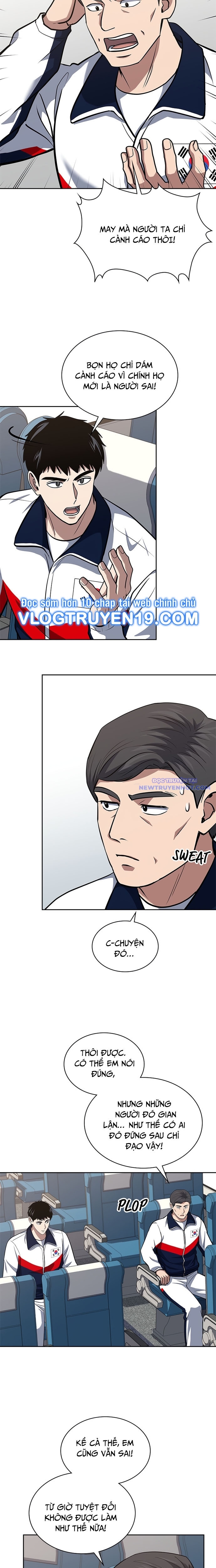 Cảnh Sát Thiên Tài Chuyển Sinh Chap 34 - Next Chap 35