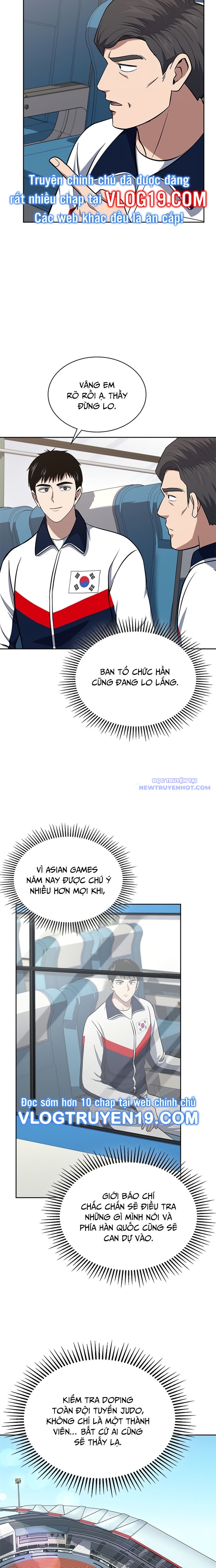 Cảnh Sát Thiên Tài Chuyển Sinh Chap 34 - Next Chap 35