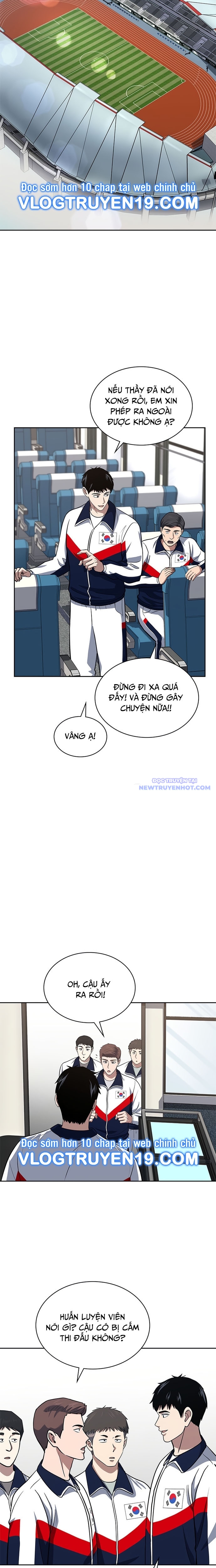 Cảnh Sát Thiên Tài Chuyển Sinh Chap 34 - Next Chap 35