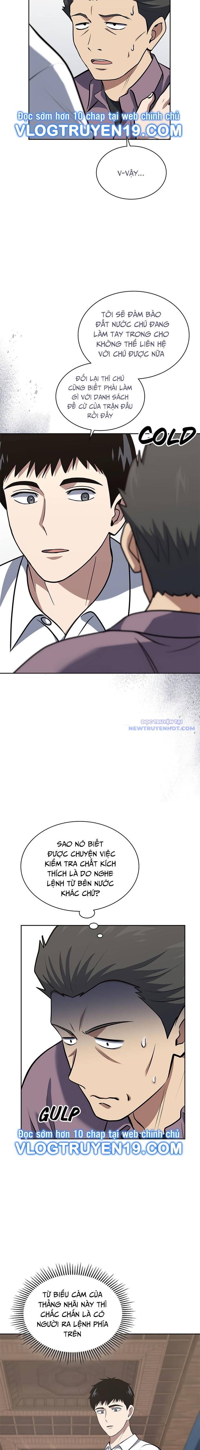 Cảnh Sát Thiên Tài Chuyển Sinh Chap 35 - Next Chap 36