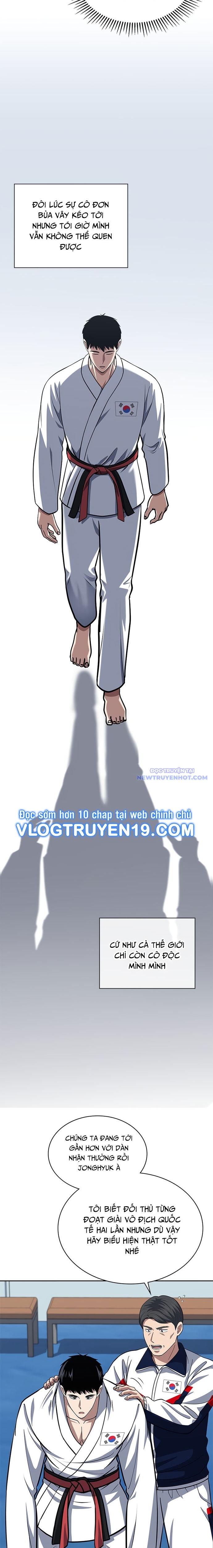 Cảnh Sát Thiên Tài Chuyển Sinh Chap 35 - Next Chap 36