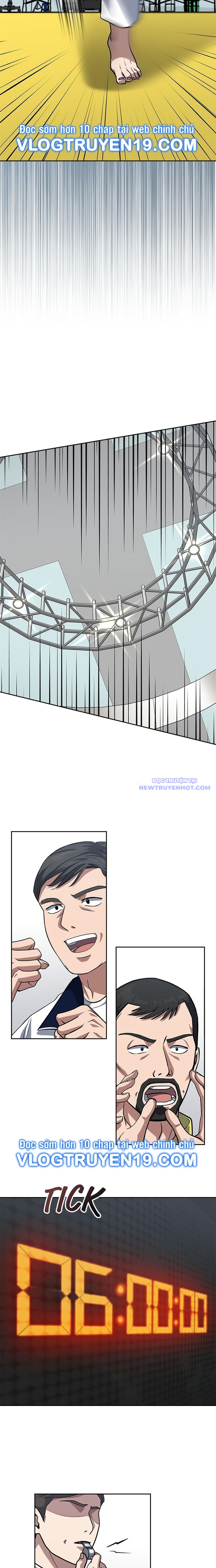 Cảnh Sát Thiên Tài Chuyển Sinh Chap 36 - Next Chap 37