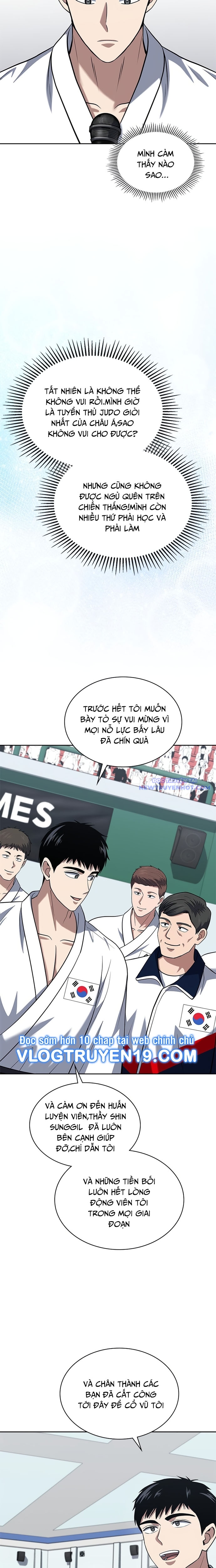 Cảnh Sát Thiên Tài Chuyển Sinh Chap 36 - Next Chap 37