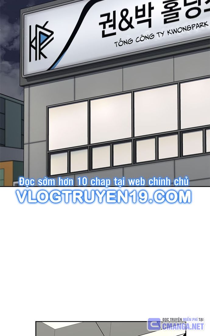 Cảnh Sát Thiên Tài Chuyển Sinh Chap 37 - Next Chap 38