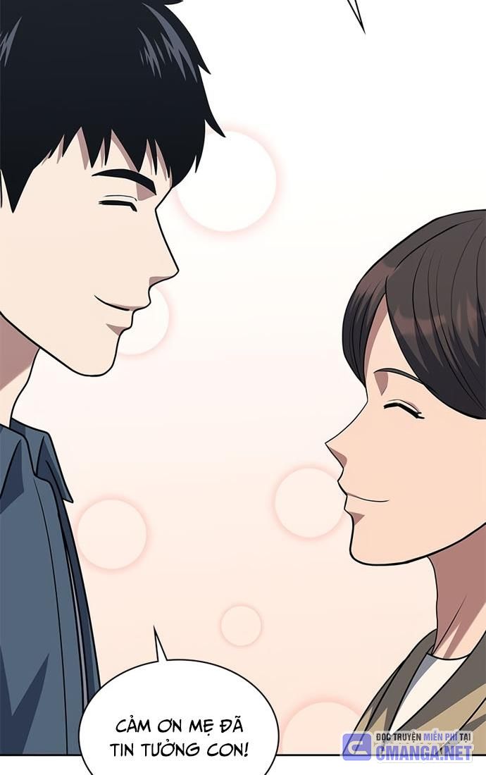 Cảnh Sát Thiên Tài Chuyển Sinh Chap 37 - Next Chap 38