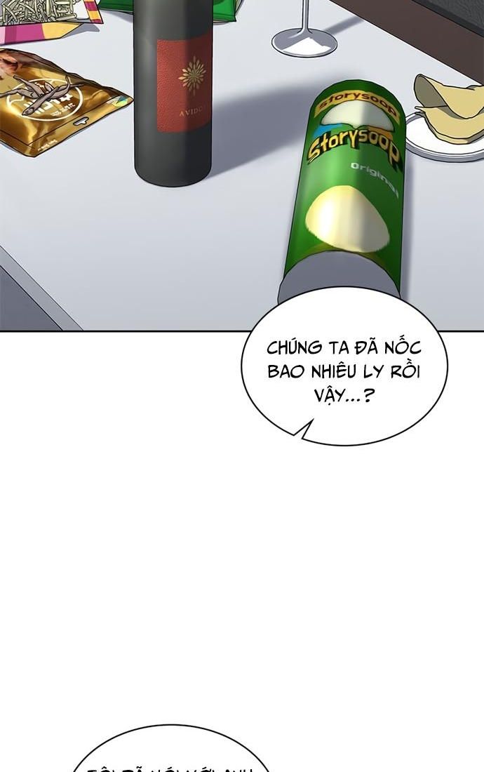 Cảnh Sát Thiên Tài Chuyển Sinh Chap 37 - Next Chap 38