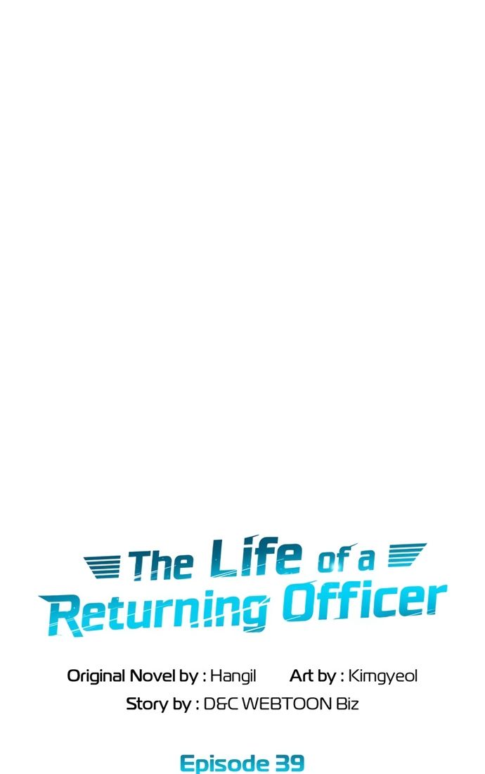 Cảnh Sát Thiên Tài Chuyển Sinh Chap 39 - Next Chap 40