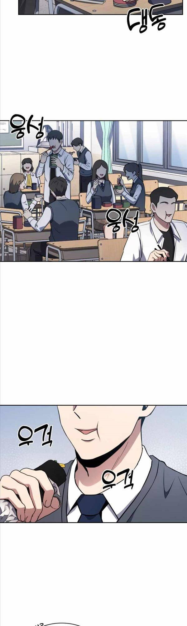 Cảnh Sát Thiên Tài Chuyển Sinh Chap 4 - Next Chap 5