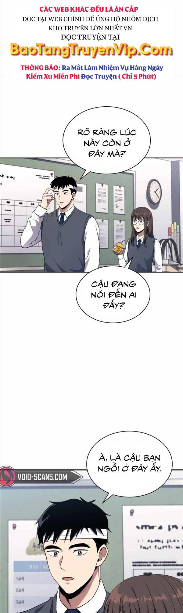 Cảnh Sát Thiên Tài Chuyển Sinh Chap 4 - Next Chap 5