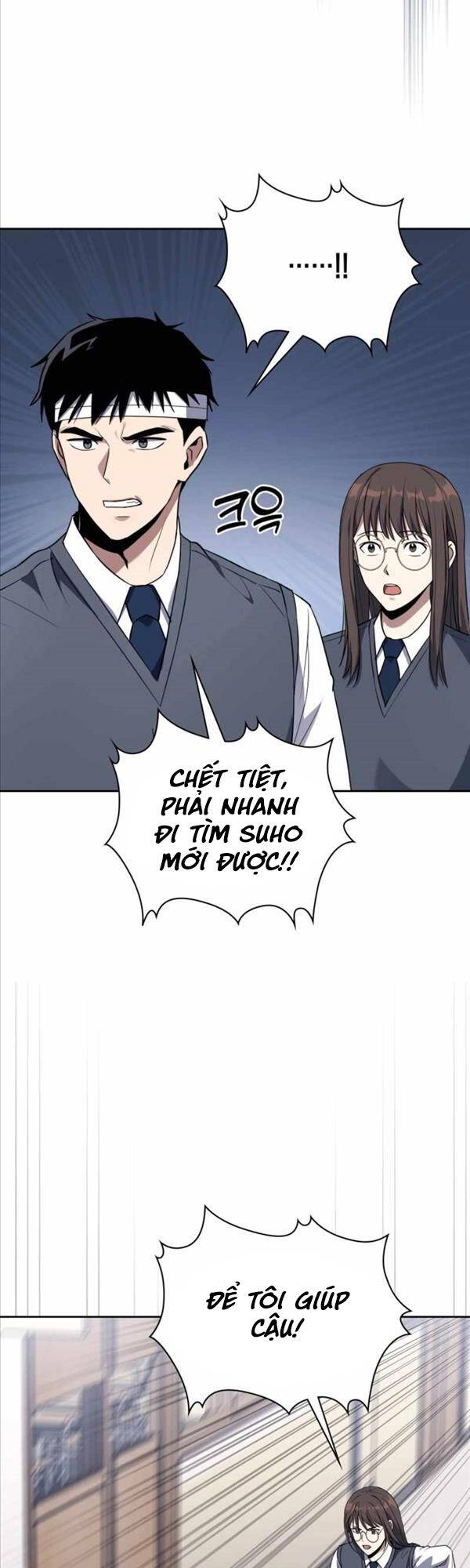 Cảnh Sát Thiên Tài Chuyển Sinh Chap 4 - Next Chap 5