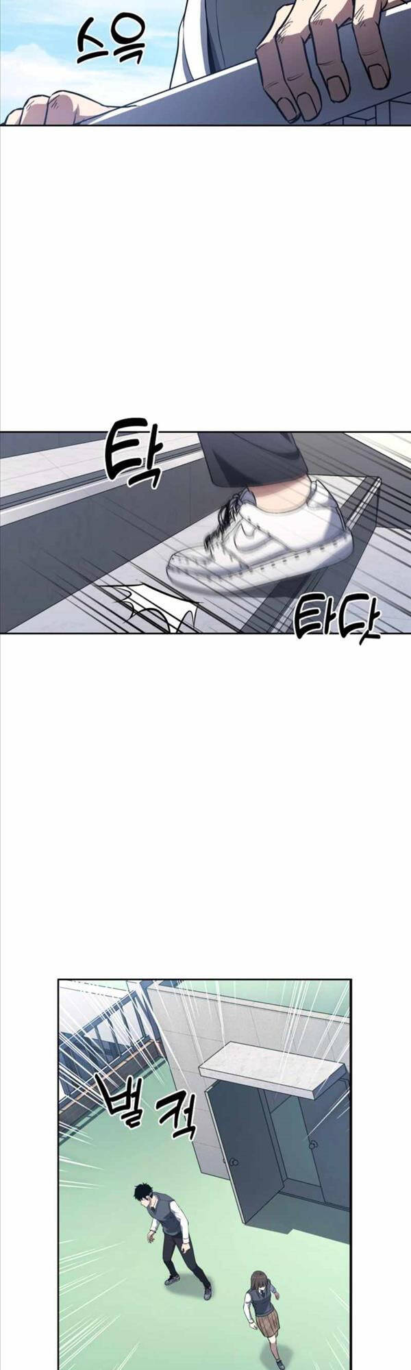 Cảnh Sát Thiên Tài Chuyển Sinh Chap 4 - Next Chap 5