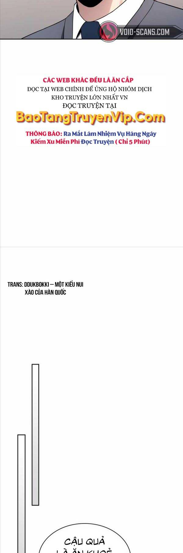 Cảnh Sát Thiên Tài Chuyển Sinh Chap 4 - Next Chap 5