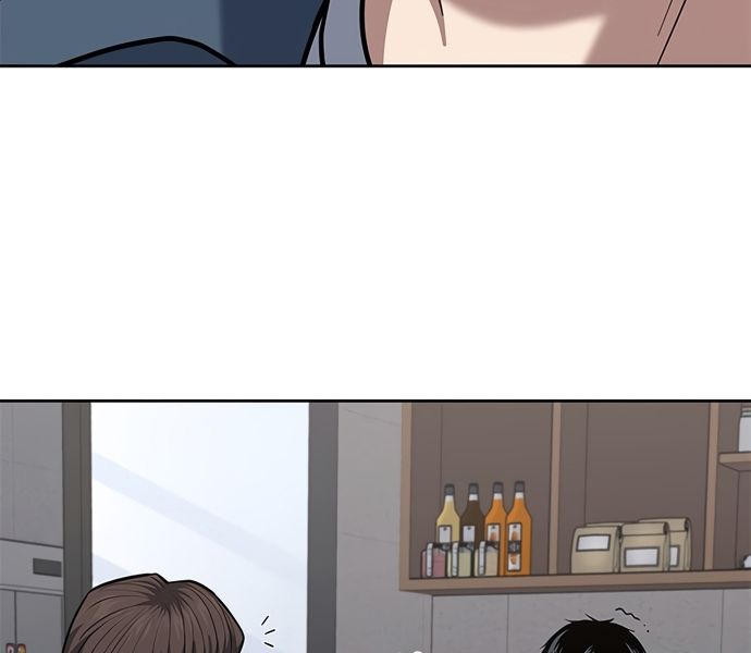 Cảnh Sát Thiên Tài Chuyển Sinh Chap 40 - Next Chap 41