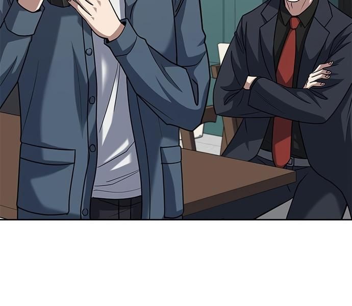 Cảnh Sát Thiên Tài Chuyển Sinh Chap 40 - Next Chap 41