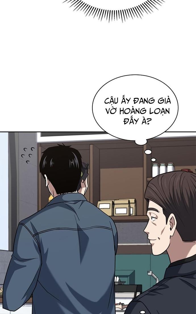 Cảnh Sát Thiên Tài Chuyển Sinh Chap 40 - Next Chap 41