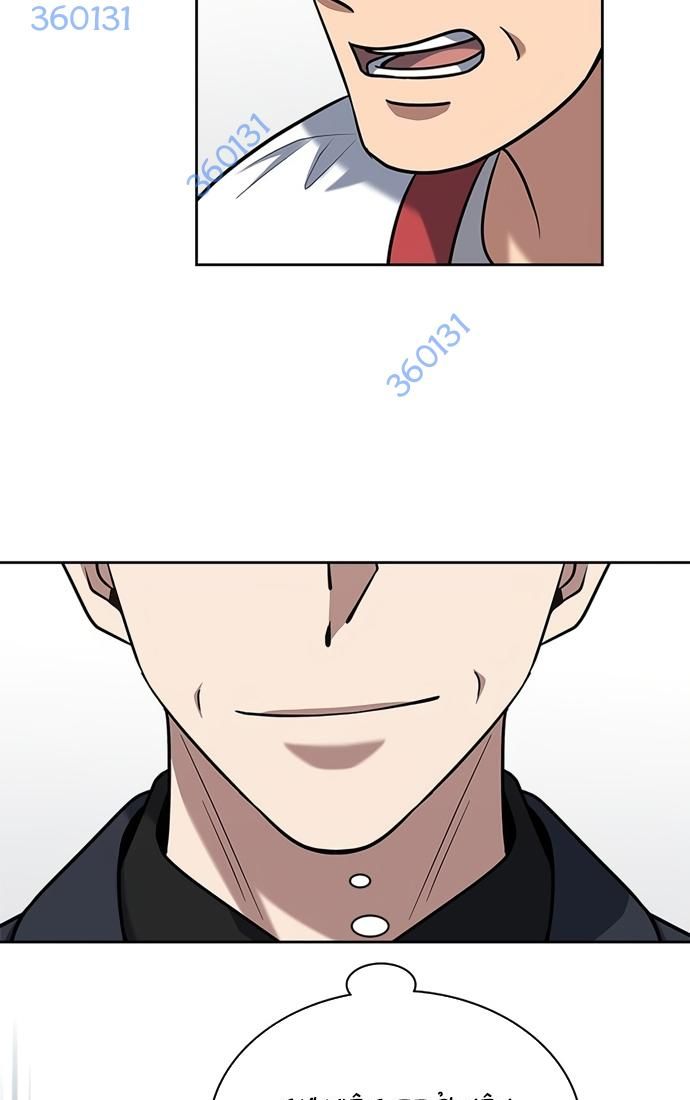 Cảnh Sát Thiên Tài Chuyển Sinh Chap 40 - Next Chap 41