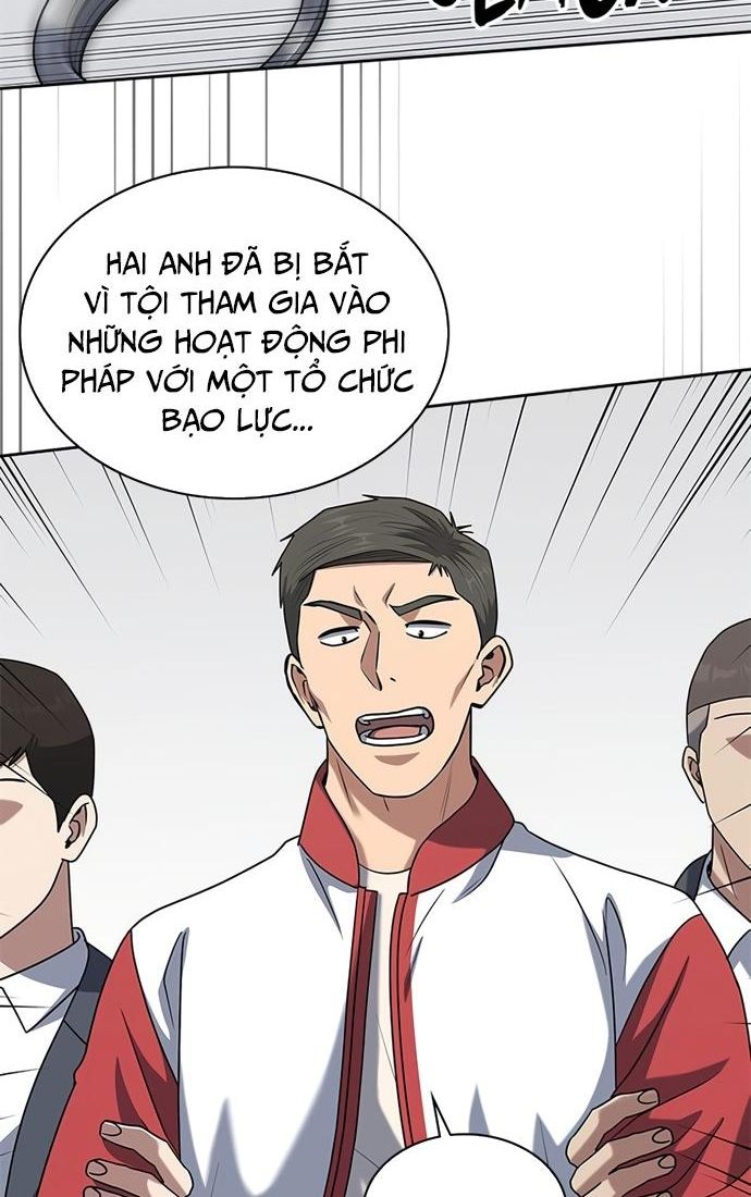 Cảnh Sát Thiên Tài Chuyển Sinh Chap 40 - Next Chap 41