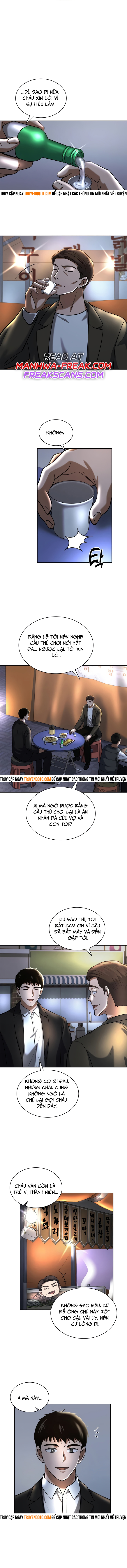 Cảnh Sát Thiên Tài Chuyển Sinh Chap 45 - Next Chap 46