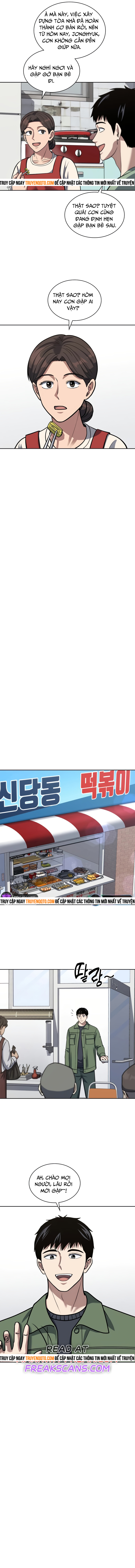 Cảnh Sát Thiên Tài Chuyển Sinh Chap 45 - Next Chap 46