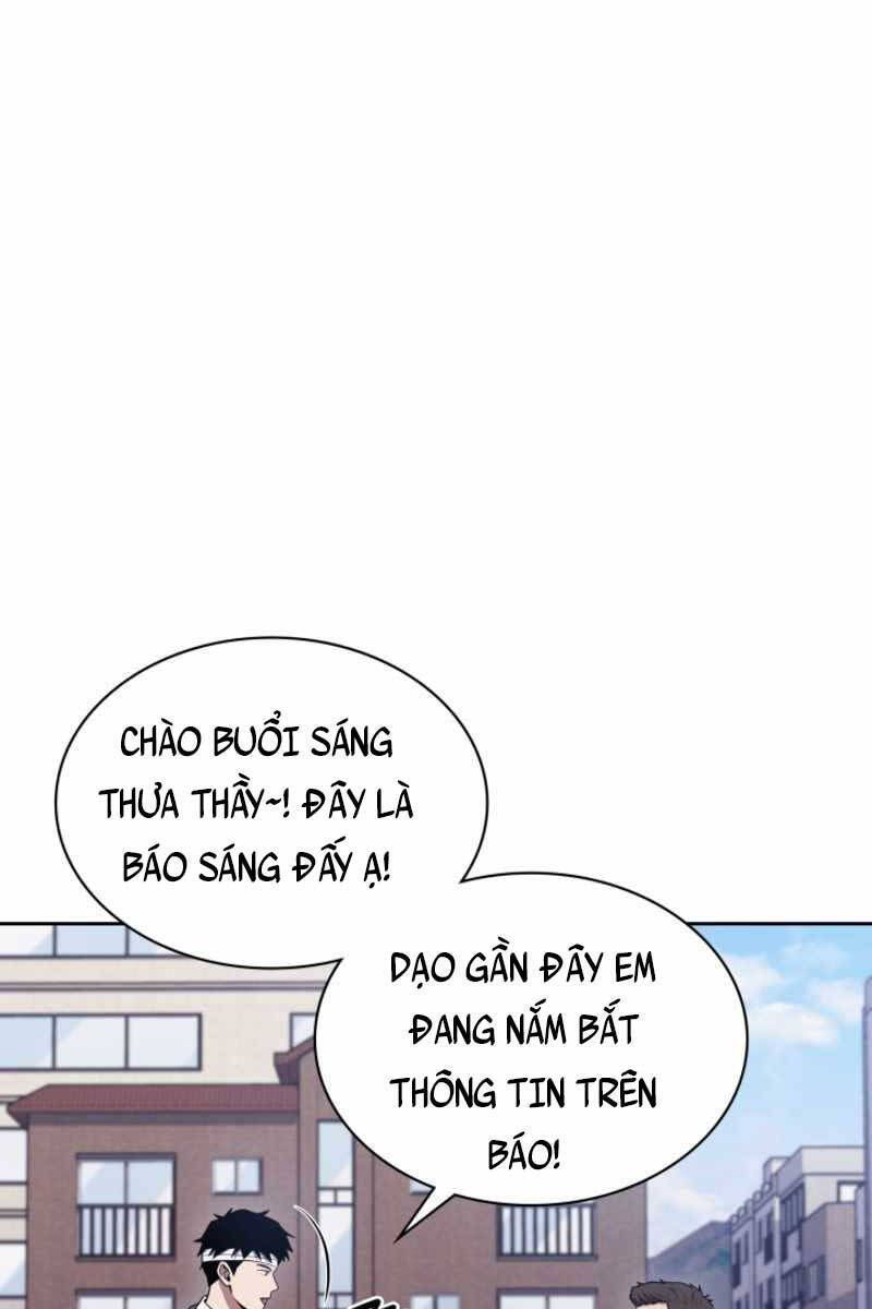 Cảnh Sát Thiên Tài Chuyển Sinh Chap 5.5 - Next Chap 6.5