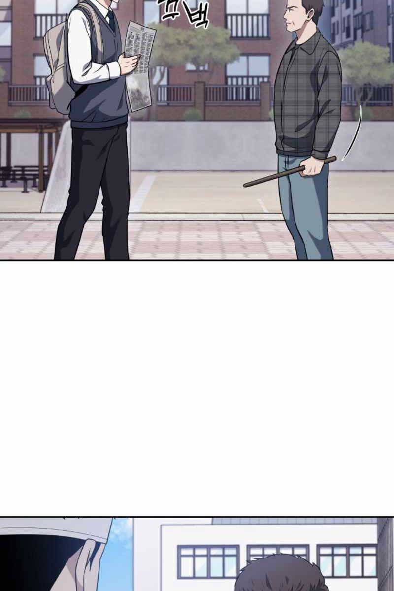 Cảnh Sát Thiên Tài Chuyển Sinh Chap 5.5 - Next Chap 6.5