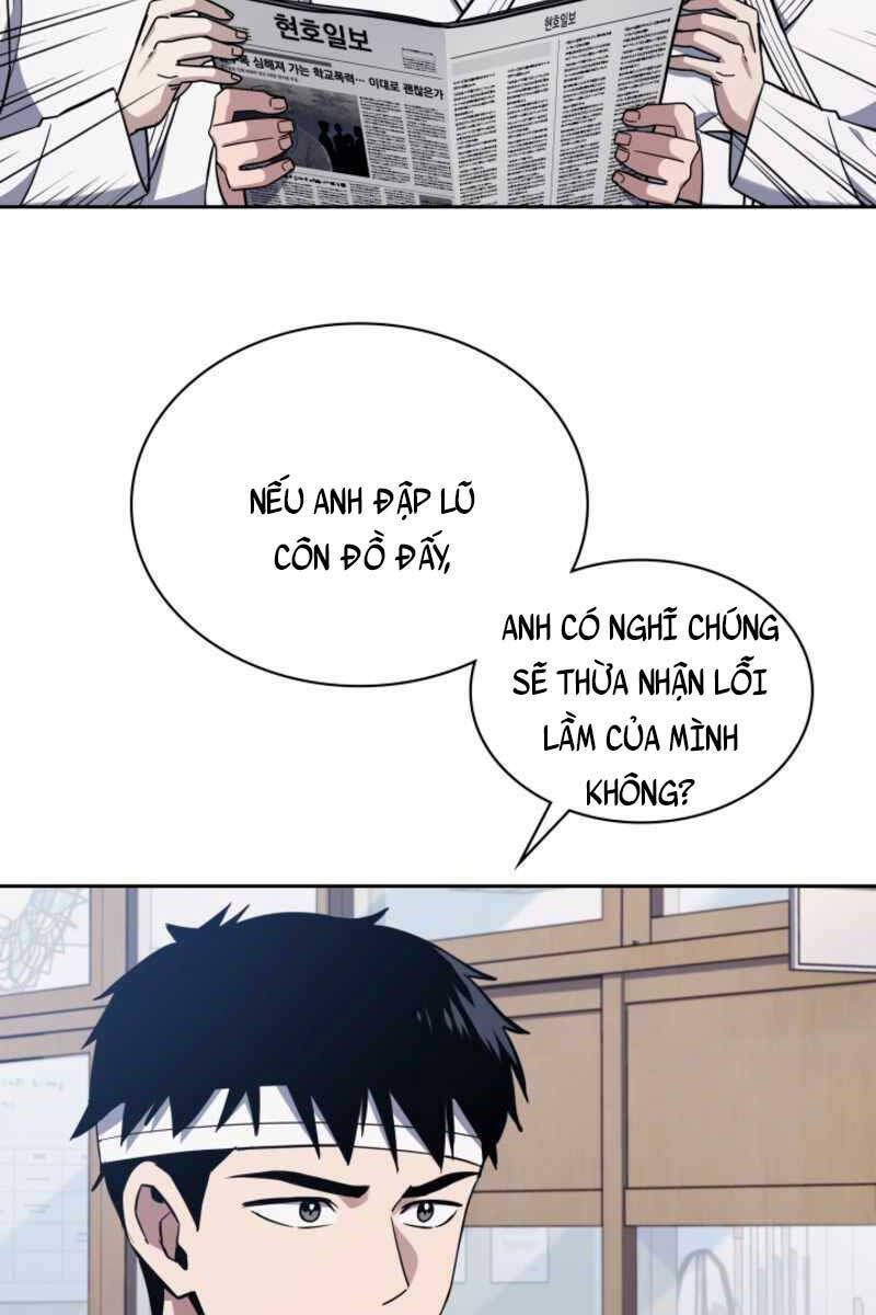 Cảnh Sát Thiên Tài Chuyển Sinh Chap 5.5 - Next Chap 6.5