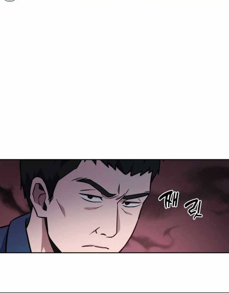 Cảnh Sát Thiên Tài Chuyển Sinh Chap 5 - Next Chap 6