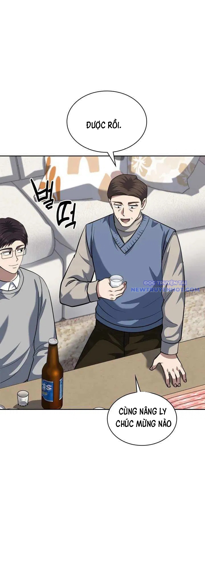 Cảnh Sát Thiên Tài Chuyển Sinh Chap 56 - Next Chap 57