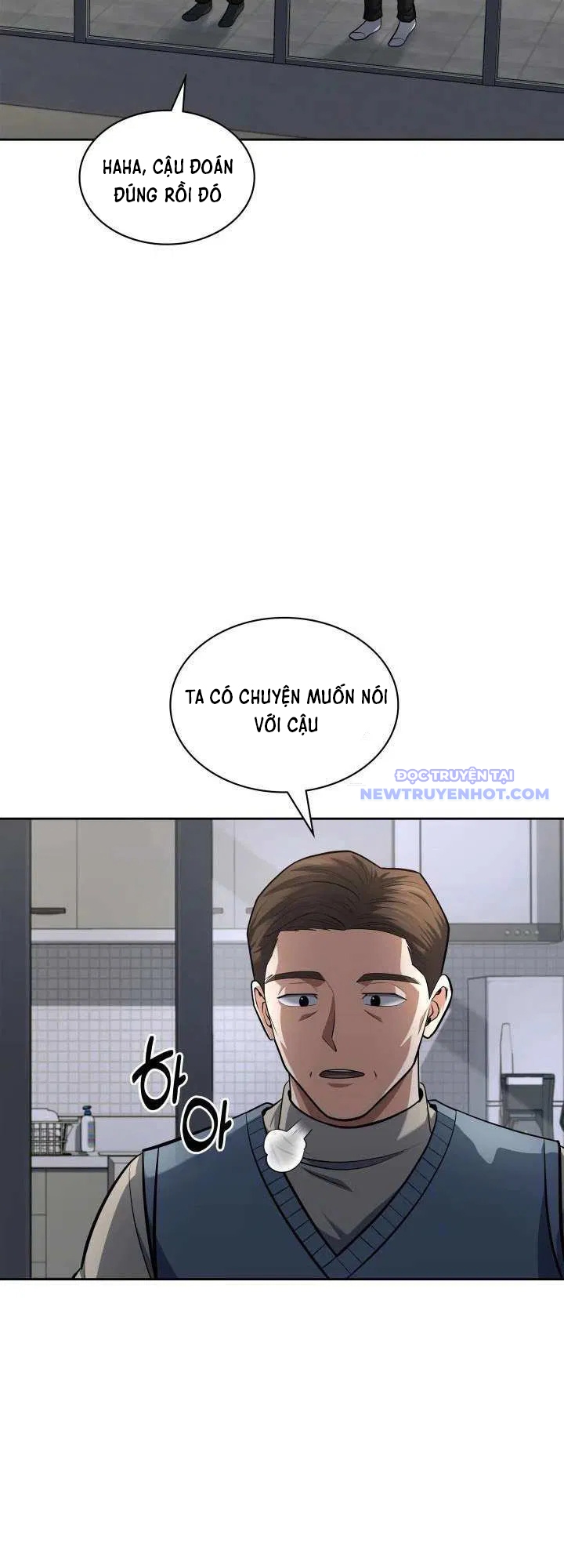 Cảnh Sát Thiên Tài Chuyển Sinh Chap 56 - Next Chap 57