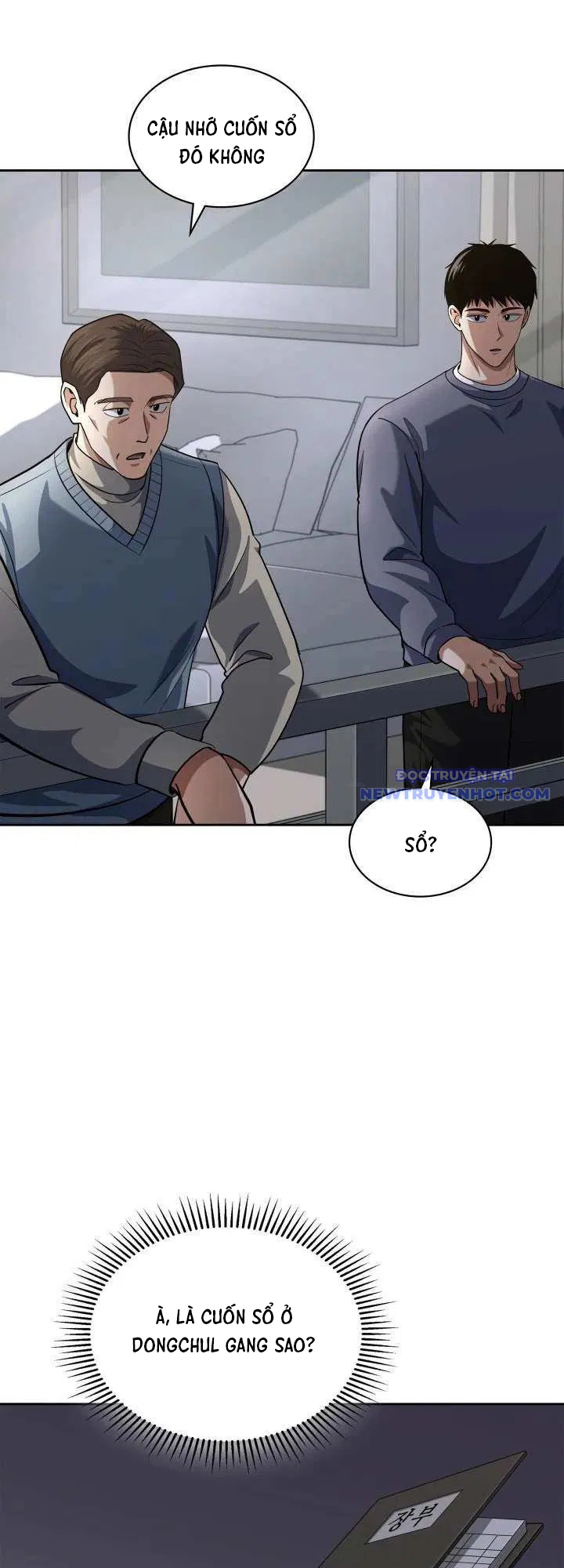 Cảnh Sát Thiên Tài Chuyển Sinh Chap 56 - Next Chap 57