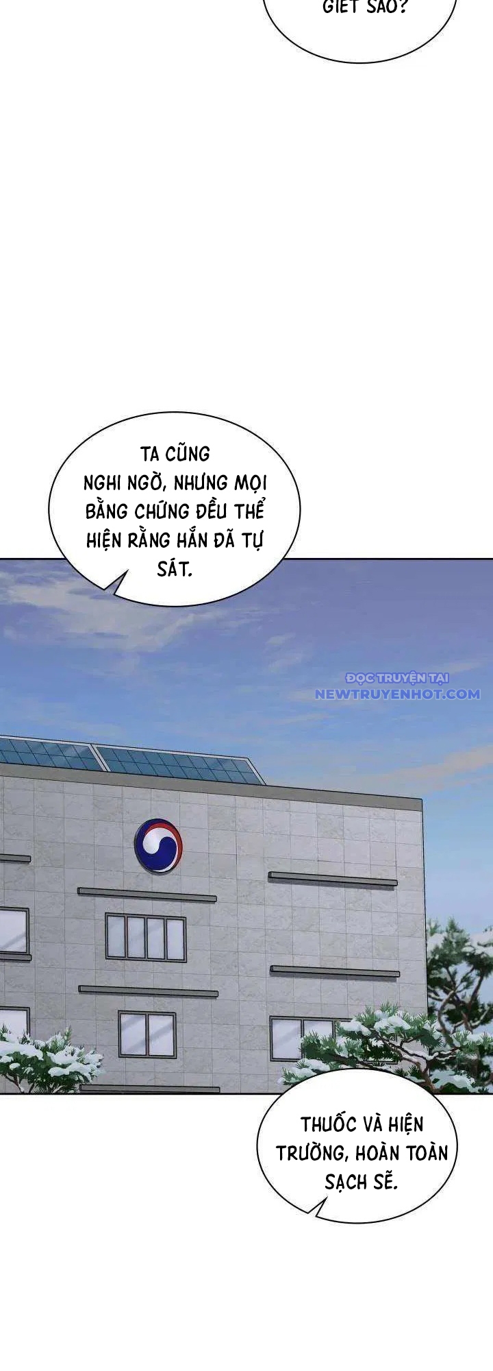 Cảnh Sát Thiên Tài Chuyển Sinh Chap 56 - Next Chap 57